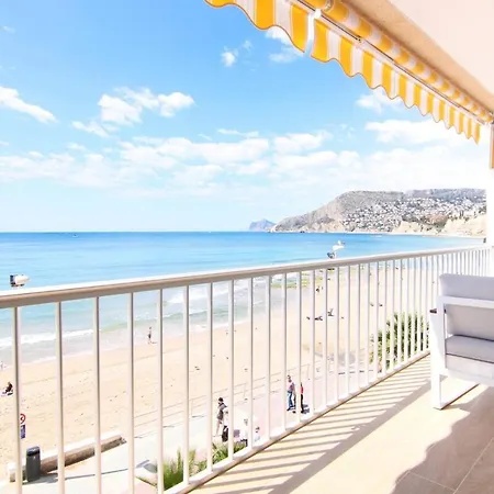 Beachfront - Rio 公寓 *